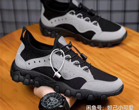 包邮2021秋季新款休闲运动男鞋防滑耐磨户...