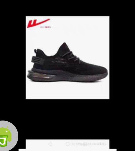 包邮回力鞋 感兴趣的话点“我想要”和我私聊...