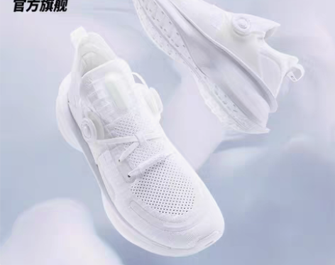 转卖匹克态极2.0女休闲运动鞋情侣款新款软...