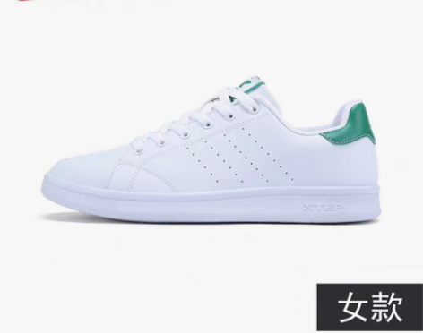 转卖特步板鞋女鞋休闲鞋运动鞋秋冬女鞋… 四...