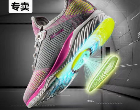 转卖361度春季女鞋智能芯片运动鞋 361...