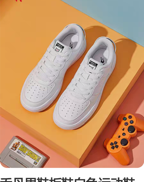 包邮新配色Air Jordan 1 乔丹1...