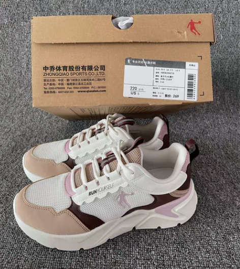 包邮乔丹女童运动鞋网面春秋款跑步鞋断码少量...