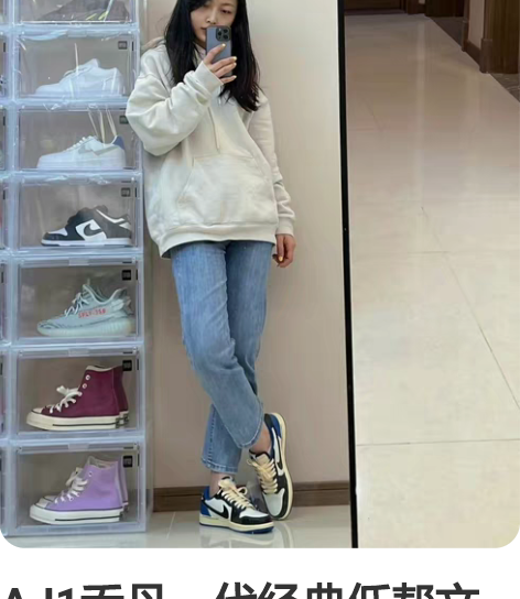AJ1乔丹一代经典低帮文化百搭休闲运动篮球...