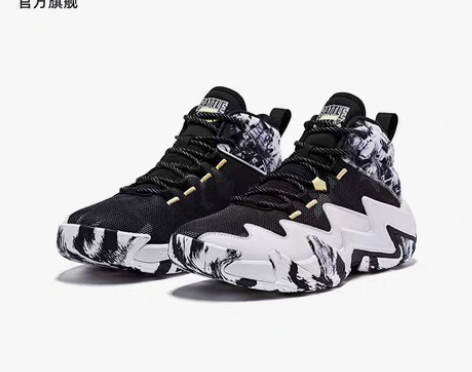 转卖【开学价】乔丹破影2代缓震耐磨篮球鞋男...