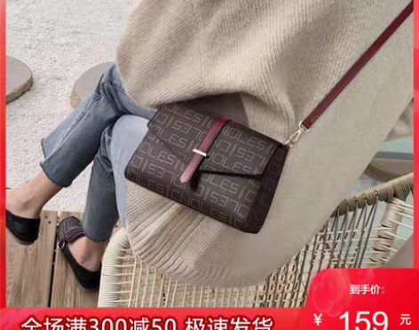 转卖香港蔻一妈妈包包2022新款包包女夏斜...