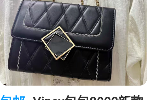 包邮Viney包包2022新款潮牛皮女包时...