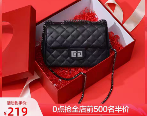 转卖Viney2021新款真皮女包包小20...