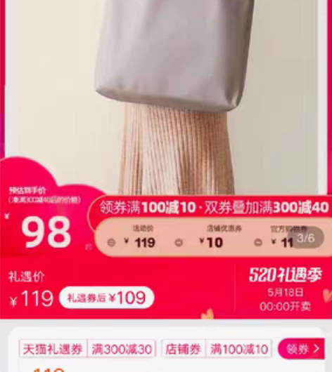 包邮哈妃猫单肩托特包 九成新，就背过一两次...