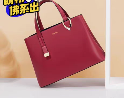 包邮正品女包,只结婚当天用了几个小时,标签...