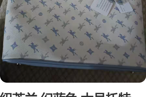 纽芝兰 幻蓝色 大号托特（可放14寸电脑）...