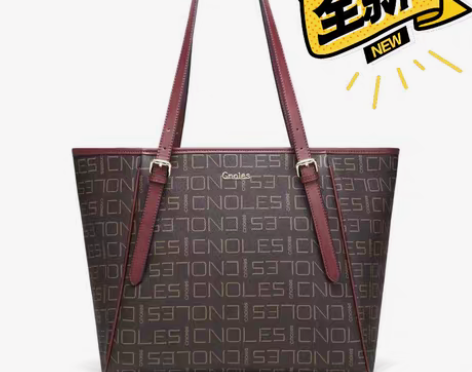 包邮Cnoles/蔻一  单肩包 全新正品...