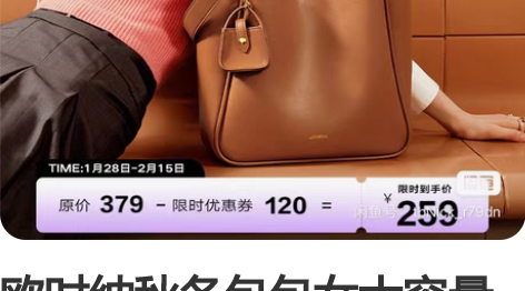 欧时纳秋冬包包女大容量2022新款女包菜篮...