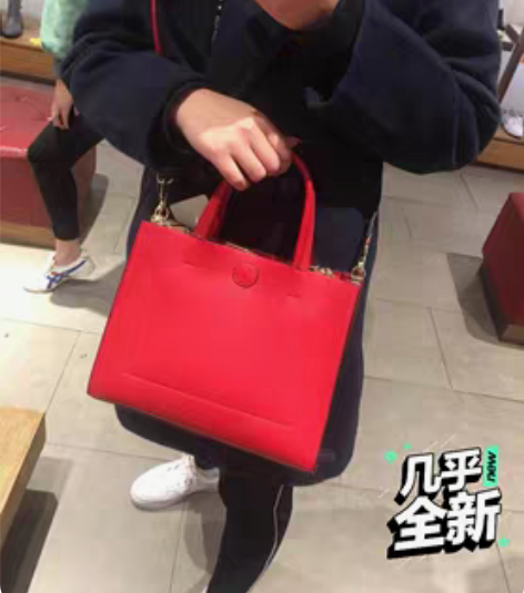 包邮奥康红色包包～ 结婚当天用了几个小时，...