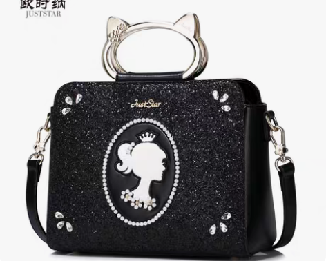 欧时纳女包，手提包，休闲包九成新，感兴趣留...