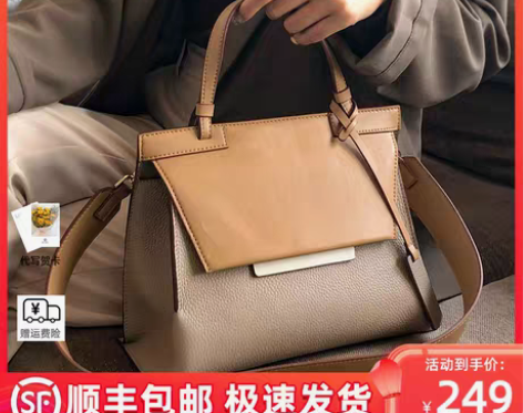 转卖【狂欢价】小ck包包女2020新款潮真...