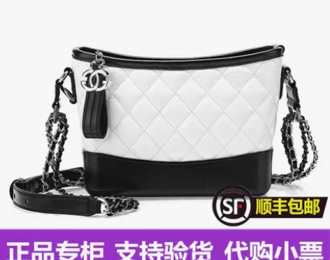 转卖包包2020新款潮名牌大牌奢侈品包水桶...