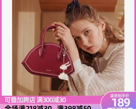 转卖欧时纳包包女士单肩斜挎包红色2021新...