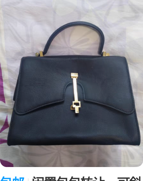 包邮闲置包包转让。可斜背单肩手提，容量大。...