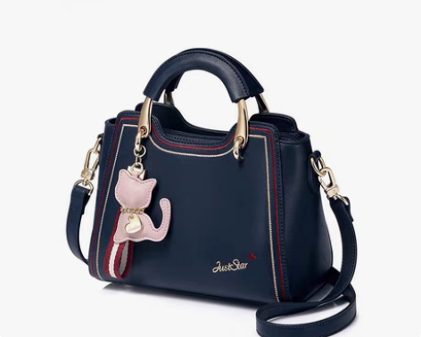 全新欧时纳包包捡漏款可手提单肩包斜挎包正 ...