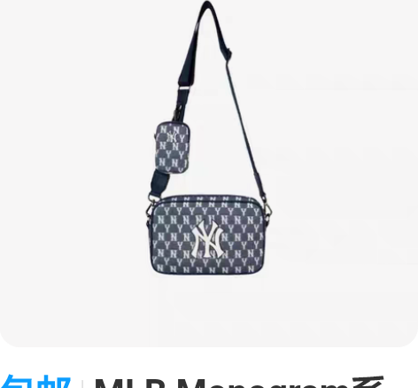 包邮MLB Monogram系列 NY纽约...