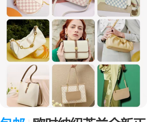 包邮欧时纳纽芝兰全新正品，价格不同，带图问...