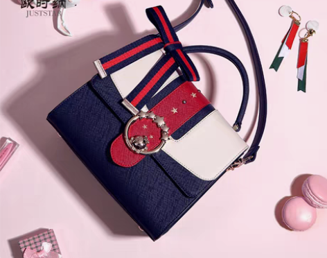 转卖【限时秒抢99元】欧时纳大容量时尚百搭...