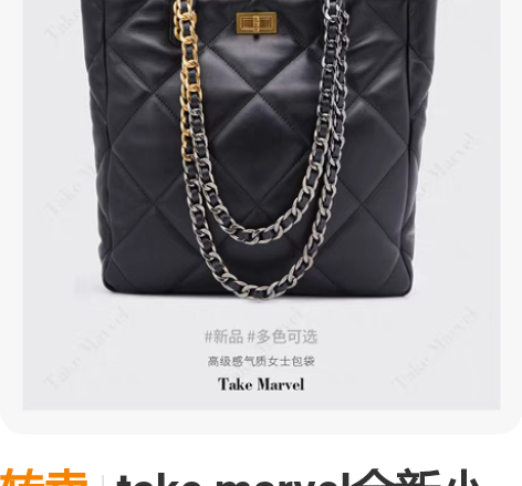 包邮Tory Burch IN Color...