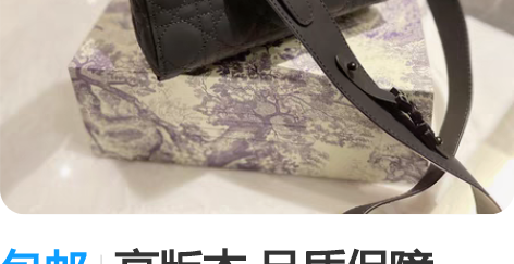 包邮高版本 品质保障    图3图4价格私...