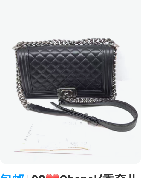包邮98??Chanel/香奈儿 黑银羊皮...