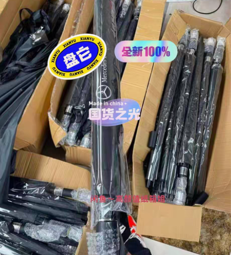 包邮全新包邮雨伞折叠全自动伞晴雨两用雨伞劳...