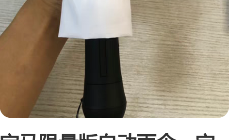 宝马限量版自动雨伞；宝马发光自动雨伞宝马限...