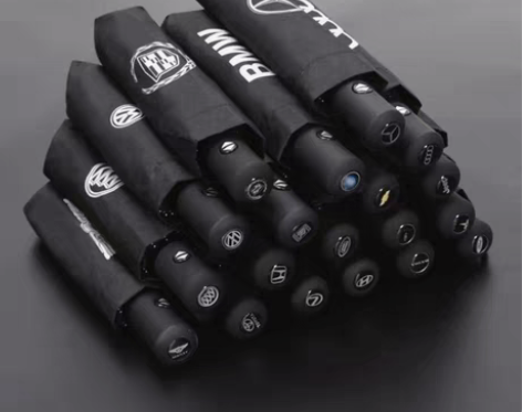 包邮店不开了,出汽车雨伞全自动折叠车雨伞 ...