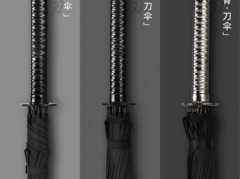 转卖日系武士长柄雨伞男士帅气大号超大创意个...