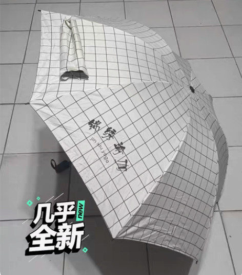 包邮自动木柄超大晴雨两用长柄伞 双人商务男...
