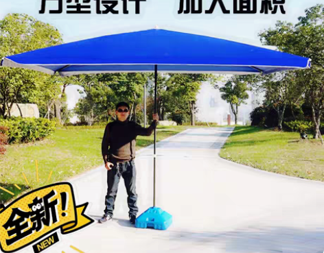 包邮清仓包邮 摆摊伞  户外太阳伞遮阳伞大...