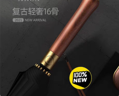 包邮闲置出 外贸 商务手动外翻加大123c...