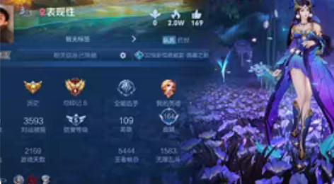 包邮4s3【164皮】鸣剑曳影|金色仲夏夜...