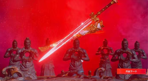 永劫无间 小号 平台：网易邮箱秒绑定   ...