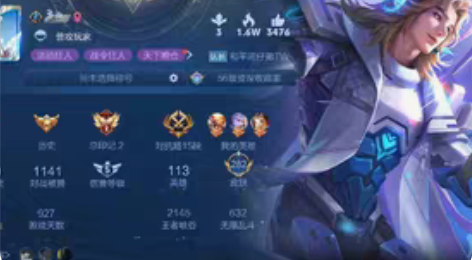 皮肤 V10] 星域神启/倪克斯神谕/天鹅...