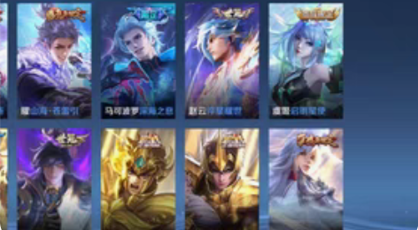 包邮V8，鸣剑曳影，山海·炽霜斩，山海·苍...