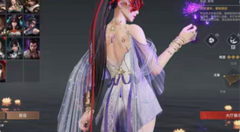 永劫无间1红19金，狼主，白丝，樱华，官服...