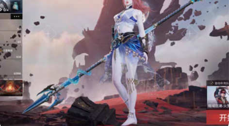 永劫无间账号，3红皮，多金皮，满天赋，98...