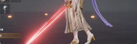 208级-【3红73金】-邮箱标准版少阳剑...