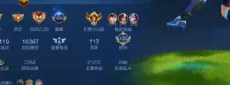 包邮（洋洋）历史国服王者荣耀租号 wzry...
