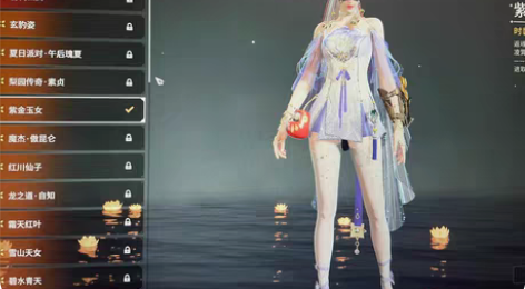 包邮永劫无间白号激活码cdk初始号20级可...