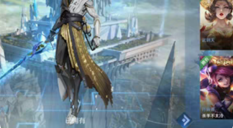 包邮喜欢打王者的铁汁们进来看看哈，王者荣耀...