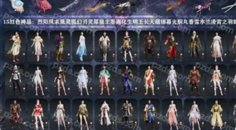 飞鼠 两个变身器，特权v7，v8可以领c旗...