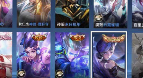 包邮出王者号  还有个永久砖 天鹅之梦狴犴...