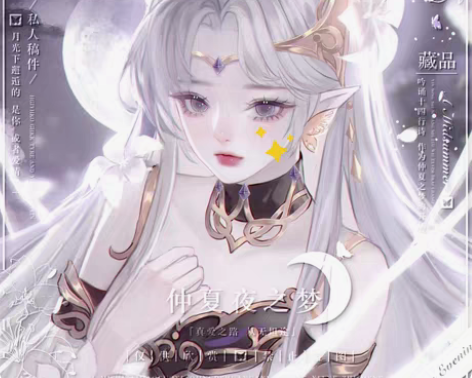 【金色仲夏夜之梦】王者荣耀貂蝉同人头像 原...